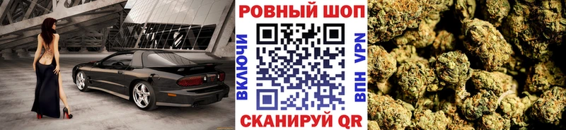 Где можно купить наркотики Горно-Алтайск Alpha PVP Меф мяу мяу МАРИХУАНА COCAIN