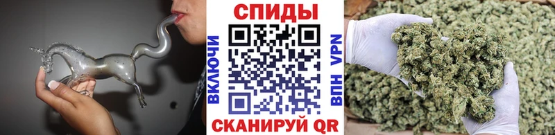 БУТИРАТ бутик  Горно-Алтайск 