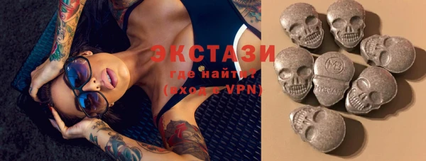 МДПВ Вязьма