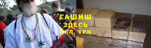 COCAINE Вязники