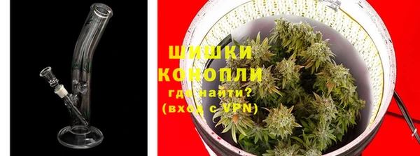 каннабис Вяземский