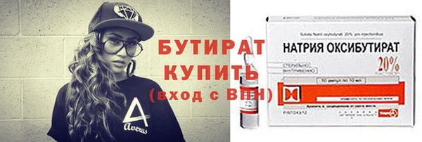 МДПВ Вязьма