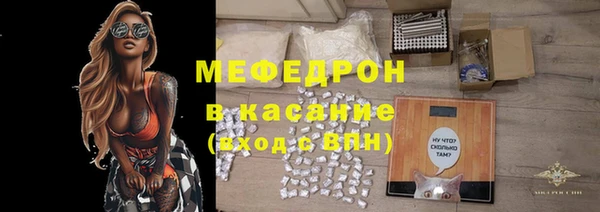 МДПВ Вязьма