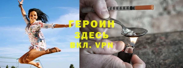COCAINE Вязники
