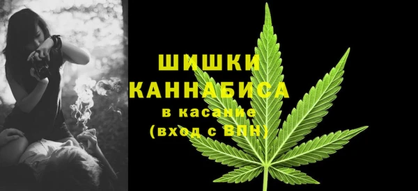 COCAINE Вязники