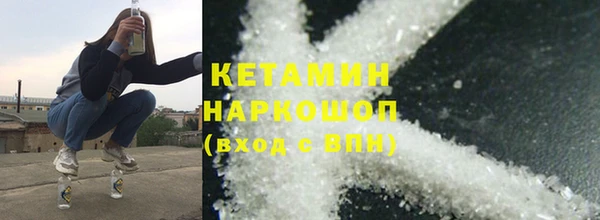 мдпв Слюдянка