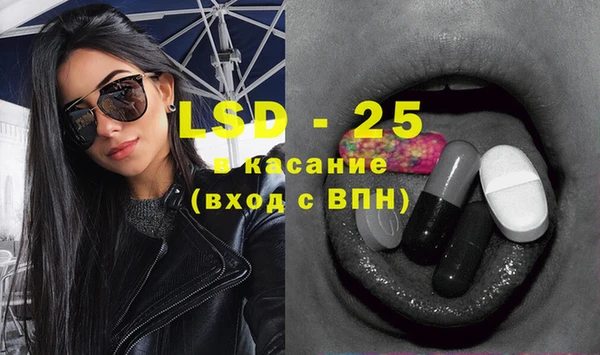 COCAINE Вязники