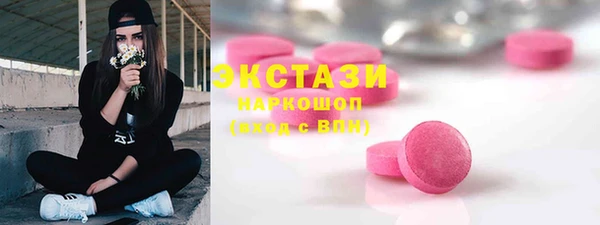 МДПВ Вязьма