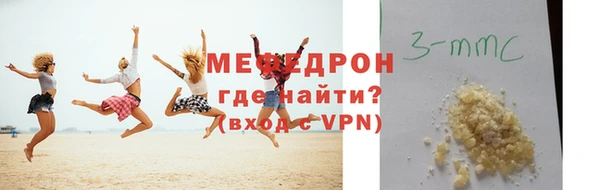 МДПВ Вязьма