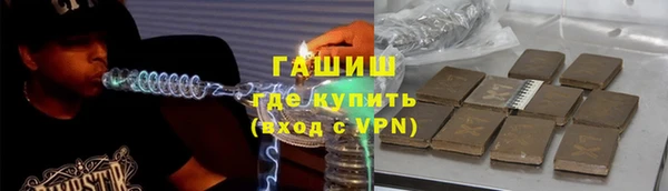 МДПВ Вязьма