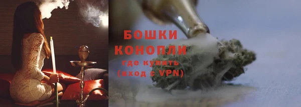 COCAINE Вязники