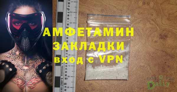 МДПВ Вязьма
