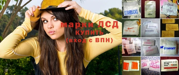 МДПВ Вязьма