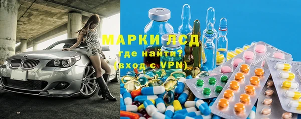 каннабис Вяземский