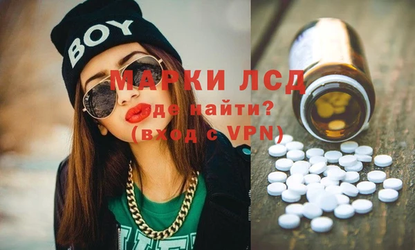 МДПВ Вязьма