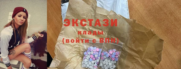 COCAINE Вязники