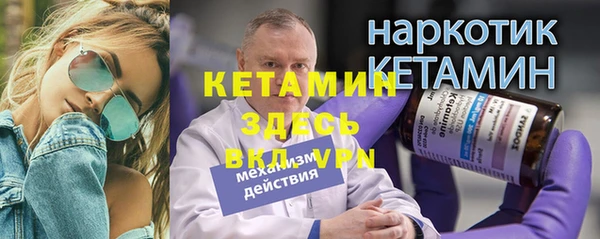 МДПВ Вязьма