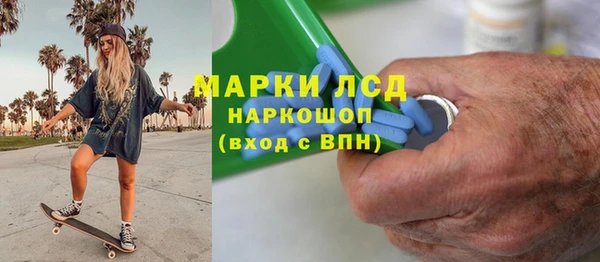 МДПВ Вязьма