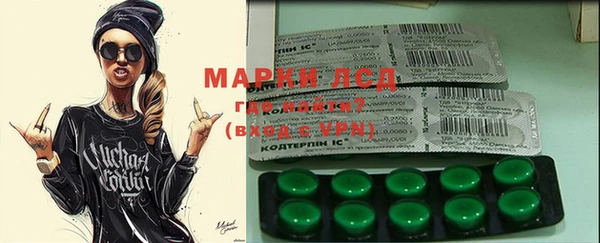 COCAINE Вязники