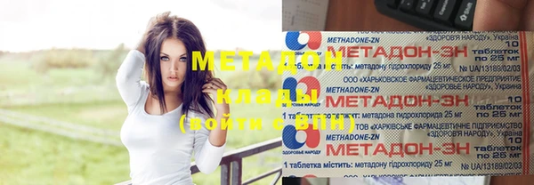 МДПВ Вязьма