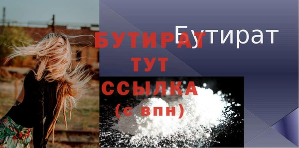 COCAINE Вязники