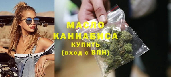 COCAINE Вязники
