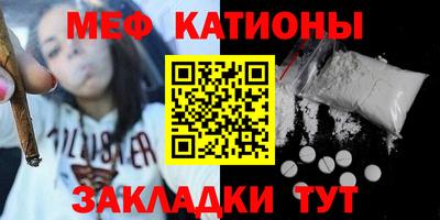 ПСИЛОЦИБИНОВЫЕ ГРИБЫ Беслан