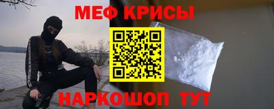 ПСИЛОЦИБИНОВЫЕ ГРИБЫ Беслан