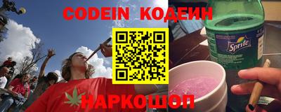 метамфетамин Берёзовский