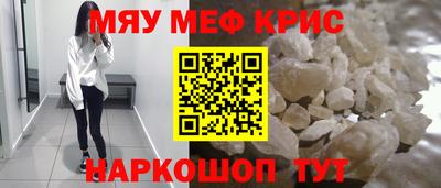 прущая мука Беслан
