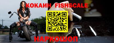 ПСИЛОЦИБИНОВЫЕ ГРИБЫ Беслан