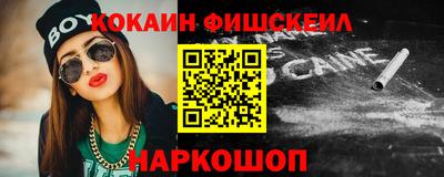 прущая мука Беслан