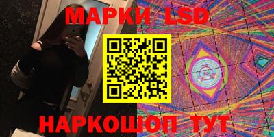 ешки Гатчина