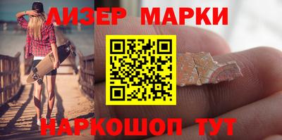 прущие грибы Берёзовский