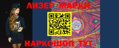 первитин Будённовск