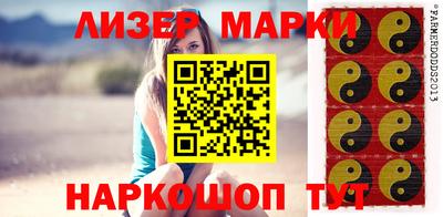 прущая мука Беслан
