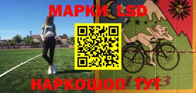 первитин Будённовск