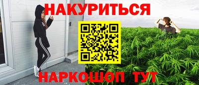 прущая мука Беслан