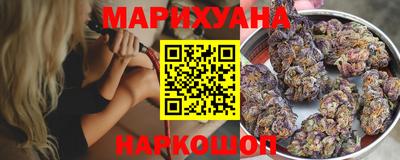 прущая мука Беслан
