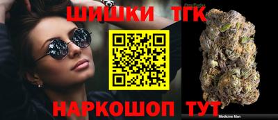 прущие грибы Берёзовский