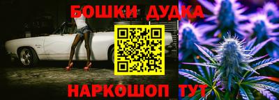 метамфетамин Берёзовский