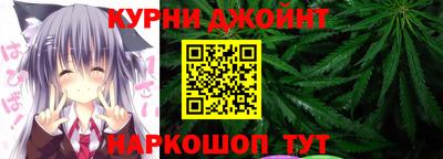 прущая мука Беслан