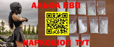 ПСИЛОЦИБИНОВЫЕ ГРИБЫ Беслан