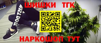 прущая мука Беслан