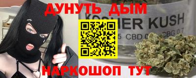 ПСИЛОЦИБИНОВЫЕ ГРИБЫ Беслан