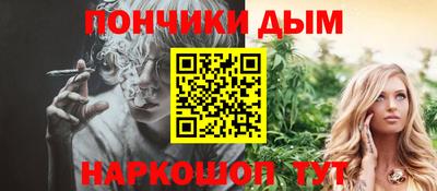 прущая мука Беслан