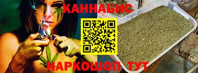 герыч Бугуруслан