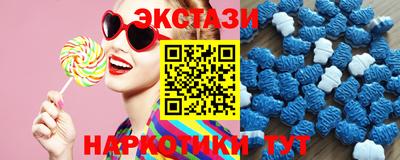 метамфетамин Берёзовский