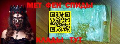 скорость mdpv Азнакаево