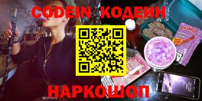 прущая мука Беслан